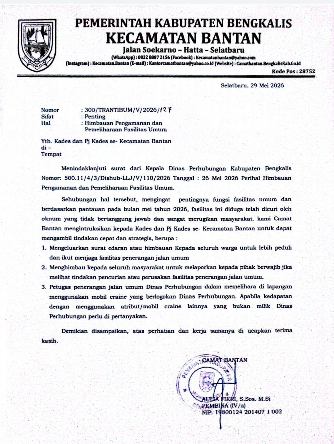 Tindak Lanjuti Surat Camat Bantan, Kades Muntai Imbau Warga Tingkatkan Kepedulian dan Jaga Fasilitas Umum