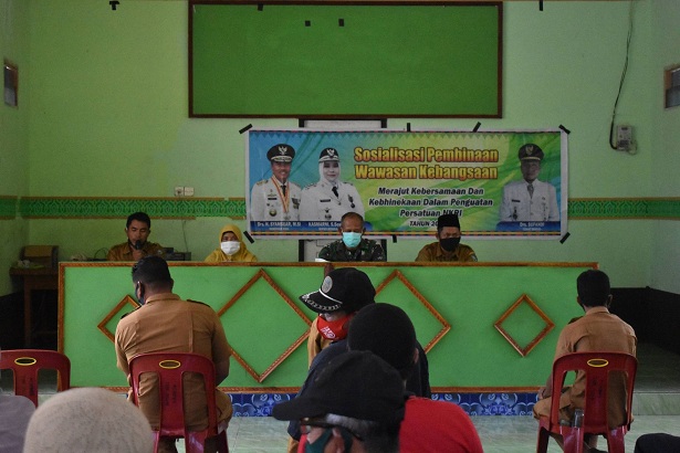 Kunjungan Forkopincam ( Forum Komunikasi  Pimpinan Kecamatan Bantan ) di Desa Muntai.