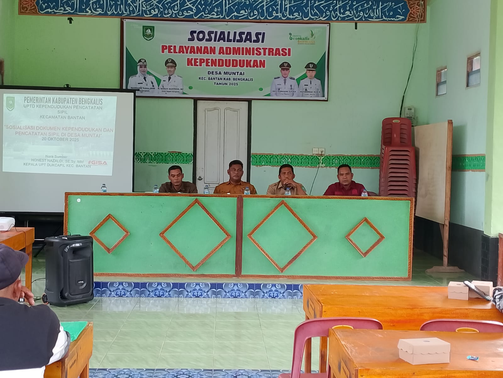 Sosialisasi Pelayanan Administrasi Kependudukan 